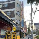 박의원 | 신이문역 예일박의원 점제거 비용 경과, 메디폼 후기, 듀오덤 후기