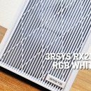 (주)쓰리알시스 이미지