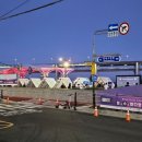 원앤우마르 이미지