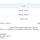 강서구민올림픽체육센터 이미지