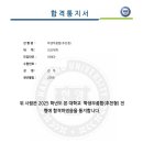 더착한수학학원