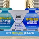 (주)송파키즈