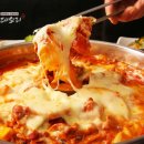 국대오리 일원점 이미지