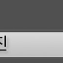 우정태권도교육관 이미지