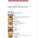 제니플레이스 이미지