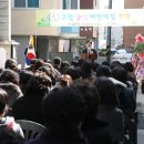 암사어린이집 이미지