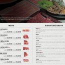 샤브인서울 - 마포구 월드컵로1길 14 | 샤브인서울