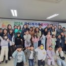 무지개가족 뉴스쉐어