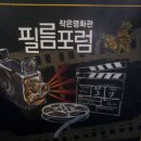 산수목욕탕 이미지