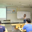 세종캠프 매일경제