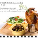 Beer&Chicken 비어치킨