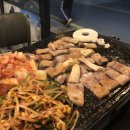 돌판생오겹살
