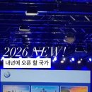 글로벌피엠그룹