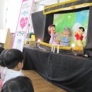 고암초 병설유치원 이미지