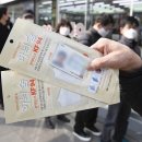 가야하나로약국 이미지