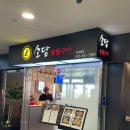소담푸드 이미지