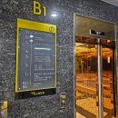 광주 속눈썹 펌 : 라끄뷰티(블랙틴팅펌 받고 인생 편해진 후기)