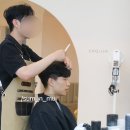 커트와 파마 | 초이진헤어 광교 커트 남자파마 솔직후기