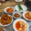 감중공원 내 이미지