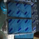 반석카센타 이미지