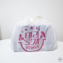 송림로82번길 | [인천 동구 맛집][태리로제떡볶이 송림점] 투움바떡볶이&amp;닭강정 세트 솔직후기