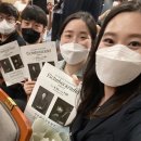 살롱드소은