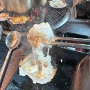 전망좋은곳 | 을왕리 야외 조개구이 전망 좋은 맛집 후기