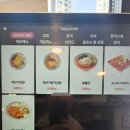 얌샘김밥 과천역점 이미지