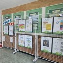 정자중학교 이미지