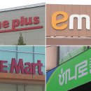 CM마트 티스토리