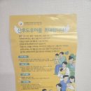 구리남양주친정맘