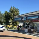 GS25 마니산점 이미지