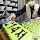 주식회사 독도환경 이미지