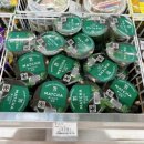 세븐일레븐작동점 | [일본] 세븐일레븐 우지 말차 스무디 전국 출시!! 기간 한정 마셔본 후기, 스무디 구매 방법까지 총정리