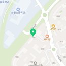 7번가피자 세종산울해밀점
