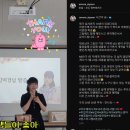 아모레퍼시픽 신동탄점