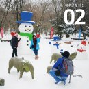 표선면 다목적회관 이미지