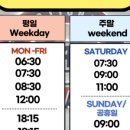 F45광화문 지점 이미지