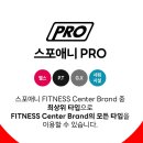 타운헬스 이미지