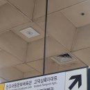 일자산 제1체육관 뒤쪽 | 강동구 온조대왕문화체육관 토요일 자유수영 온라인 예약 : 임산부 수영후기