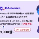 우주텔레콤 이미지
