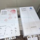 수원에어컨가스충전크린닥터 네이버블로그
