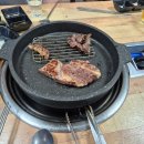 다대초(GS편의점1) | 부산 다대포 한우맛집"최강한우9900"방문후기