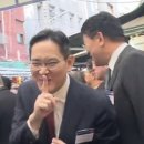 수바이오포톤