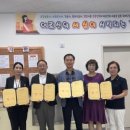 의료법인 행복의료재단 네이버블로그