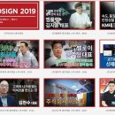 주식회사 에이프린트