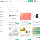 마에스트로컴 이미지