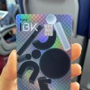 노프러블럼 | 병원비 할인 카드 | IBK포인트카드 카드 발급 후기 100만원이상 결제 시 3.3% 적립 (feat. 키스칼리)