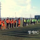 청석개발주 네이버블로그