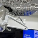 하나치과기공소 이미지